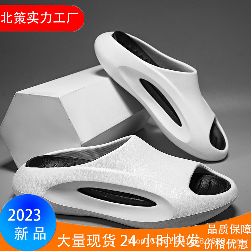 2025년 여름 신상 남성용 슬리퍼 두꺼운 밑창 미끄럼 방지 내구성 캐주얼 경량 외출용 샌들 공장 직판