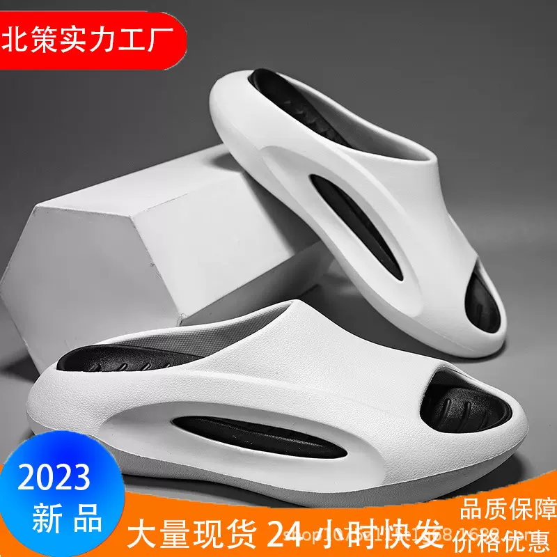 2025夏季新款男士一字拖厚底防滑耐磨休闲轻便外穿凉拖鞋厂家直销