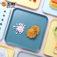 Five and Melamine Tray with Ins Style Rectangular Plate for Home, Hotel, Restaurant, Cafe, Display Plate Manufacturer Wholesale