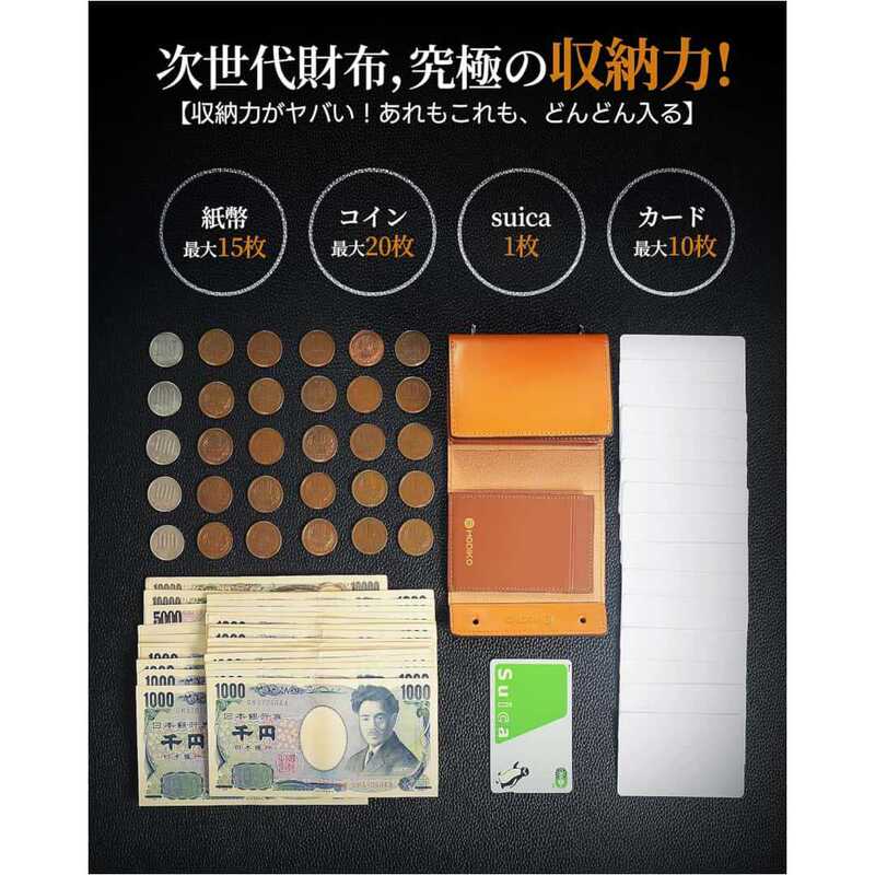 レザー ホットセール 本革 レッドウッドレザー メンズ ショートウォレット シンプル おしゃれ 牛革 80% off 財布|undefined