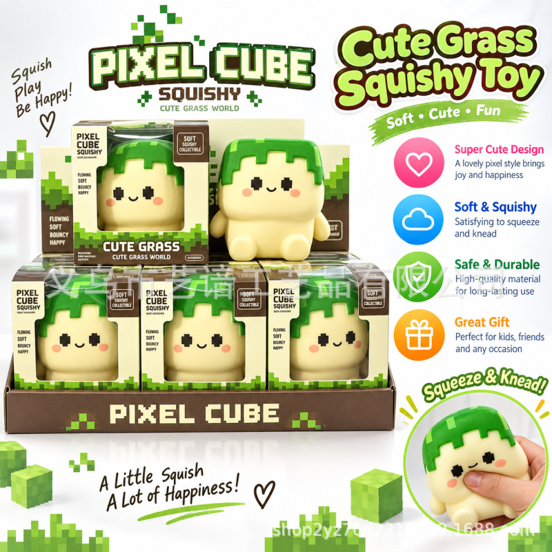 Large size new Minecraft slow rebound stress relief toy filled with flour, cross-border bestseller, squeeze toy, wholesale in stock
