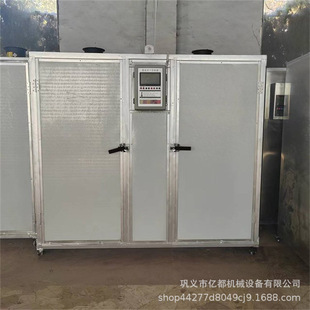 ���Lѭ�h����՚��ܟ����������ș�Ļ���ʳƷ��əC���y����ɷ�