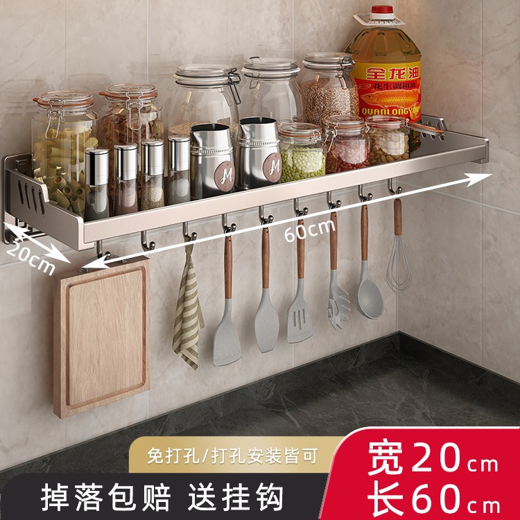 총 회색 두꺼운 20*60cm 후크