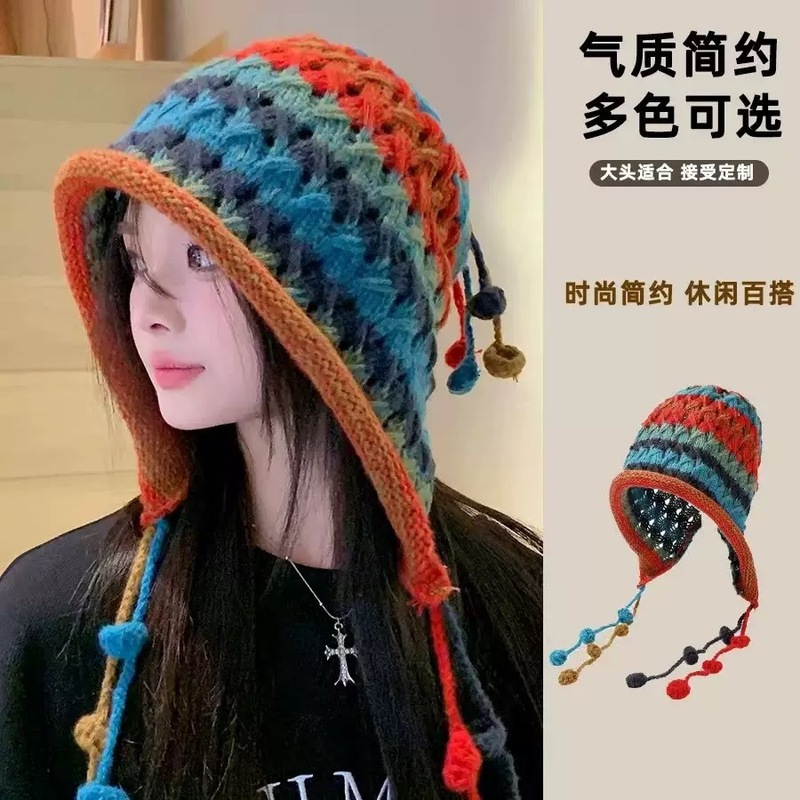民族风时尚流苏多巴胺包头帽潮手工编织镂空护耳秋冬款彩虹毛线女|undefined
