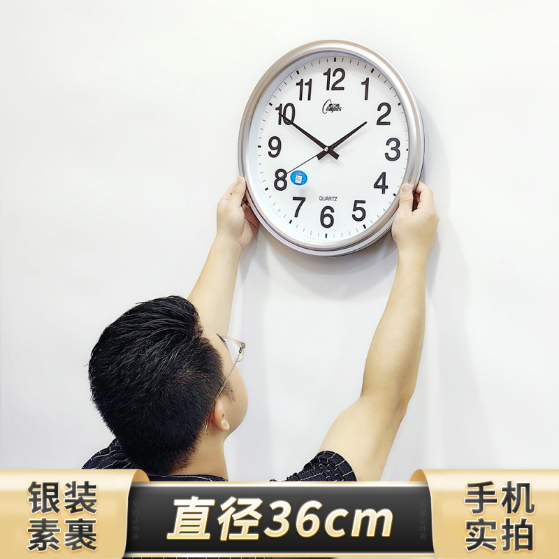 高级感圆形钟 客厅卧室书房静音简约康巴丝创意壁挂时计钟表|undefined