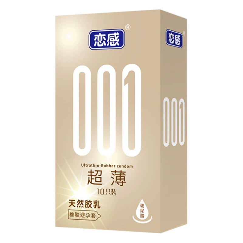 Презерватив оптом долговечный ультратонкий 001 комплект сексуальный презерватив с гиалуроновой кислотой с задержкой любовь чувство цельная доставка byt