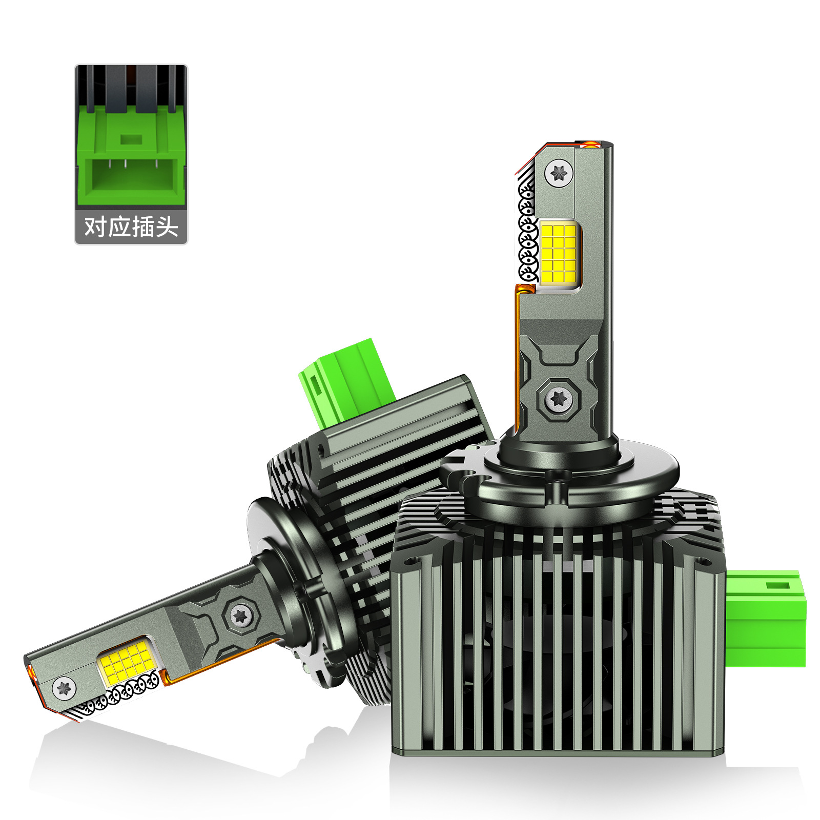 alta potencia nueva serie D LED superbrillante faro de automóvil cuatro tubos de cobre LEDD1SD2SD3SD4SD5SD8SD
