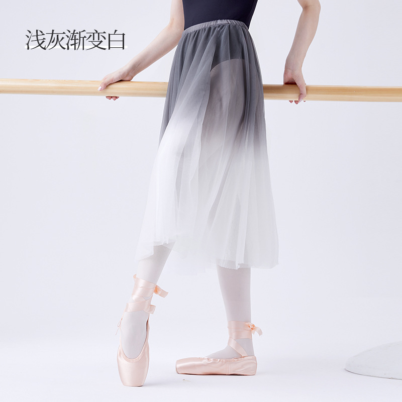 Ropa de baile clásico femenino adulto elegante falda de media longitud de gran oscilación gradiente de danza moderna práctica de rendimiento falda de gasa
