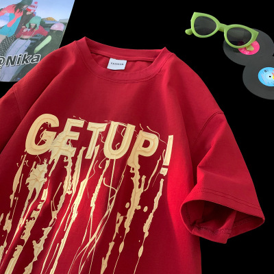 2024 New Body Feel Adhesive Print Short Sleeved T-shirt For Boys Pure Cotton Trendy Brand T-shirt