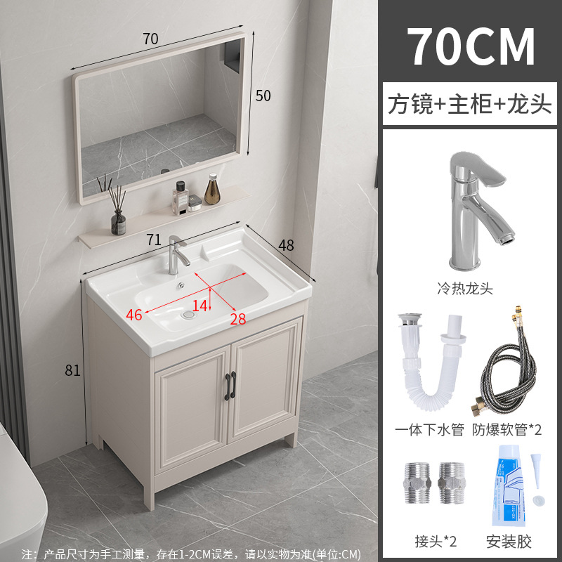 71CM cuenca + gabinete + grifo + agua + espejo cuadrado