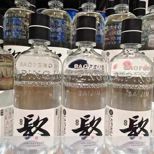 �S���l؛�֖|����ُ���S��ƿ�N���Z��������;��Ɠp���r��һ�rʮ