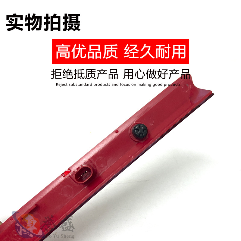 8A6113A613Cc Is Suitable for Ford Focus 12 2 Hatch/Fiesta Hatchback 8A6113A613Ag