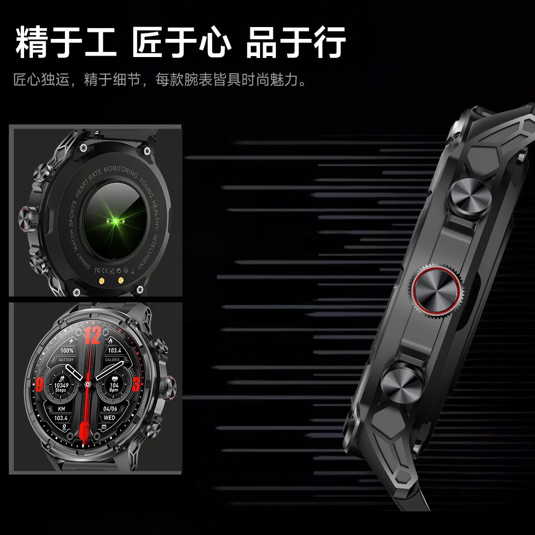 Transfronterizo V99 reloj inteligente Bluetooth llamada 1.85 mensaje de frecuencia cardíaca de pantalla grande de alta definición cronómetro reloj deportivo