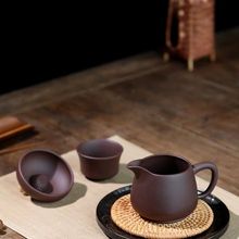 50毫升宜兴原矿老紫泥杯子全手工紫砂品茗杯茶碗老紫泥公道杯套装