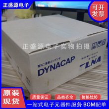 ȫ��ԭ�b�F؛ �~���ͷ��� 5.5V1.5F ������� DB-5R5D155T Elna