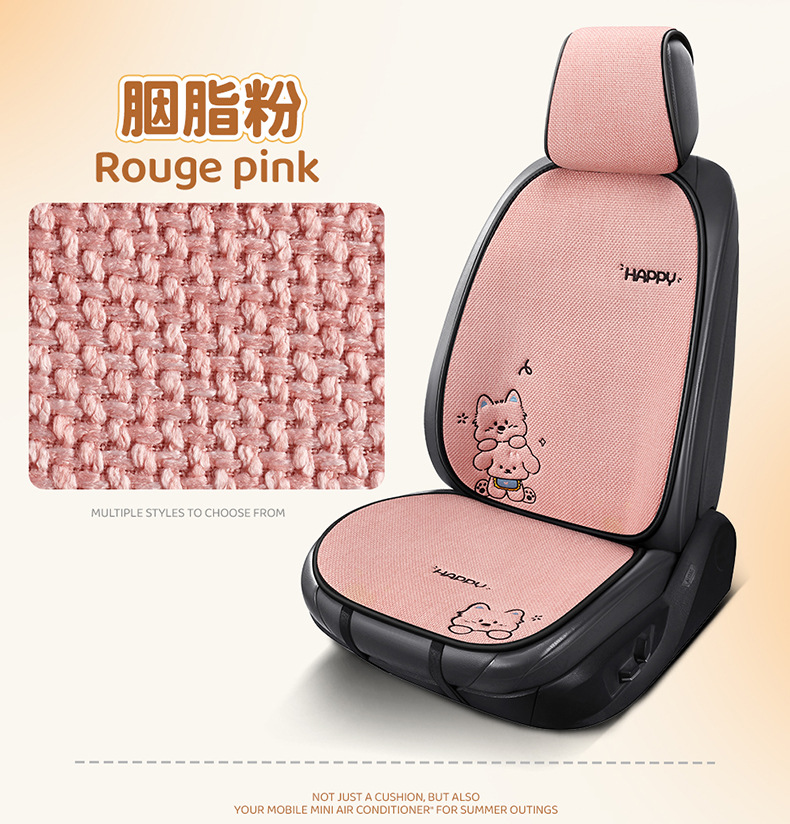 Car seat cushion for all seasons, women's 2026 new model, cute puppy West Highland design, breathable single-piece rear seat cover
