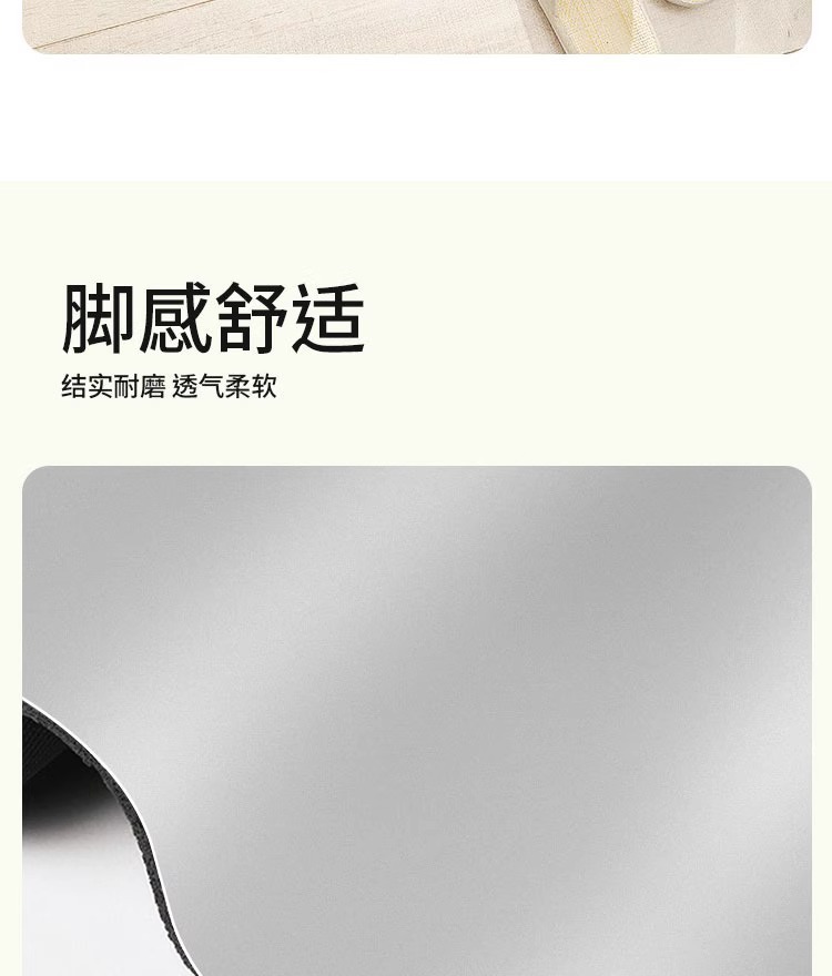 Cute Cartoon Anime Diatomaceous Earth Floor Mat for Washbasin, Quick-Drying, Water-Absorbent, Non-Slip Soft Mat, Easy-Care Bathroom Floor Mat