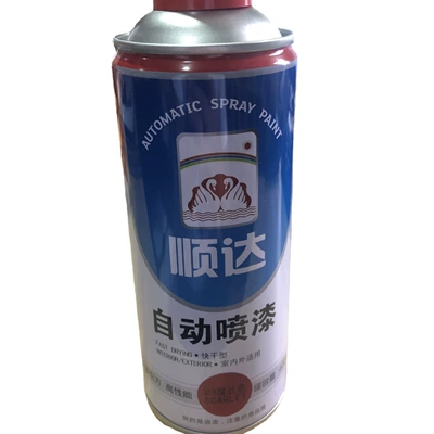 Avtomobil boyası Paint Pen Graffiti Paint Furniture Touch-Up
