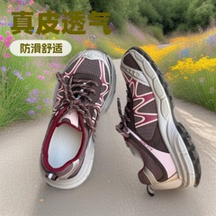 欧洲站阿甘鞋女2025秋新款真皮韩版透气舒适休闲老爹鞋百搭运动鞋