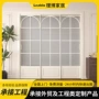 长虹法式奶油玻璃推拉门