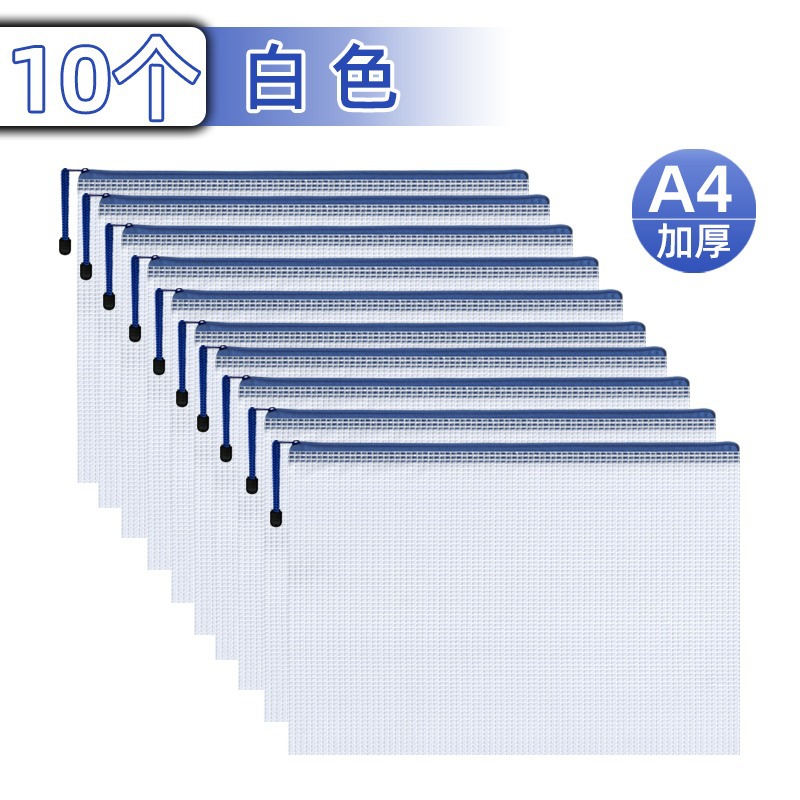 A4/[클래식-화이트]: 10개