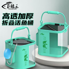�¿��ˮͰ���۵��Ӻ����Ͱ·��͸��Ұ��ר����Ͱһ���������Ͱ