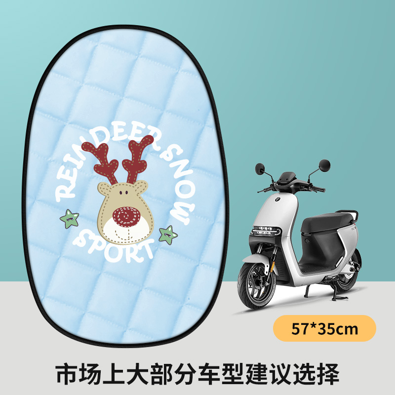 안전한 여행을 떠나세요 블루 - 프린트 스타일 - 싱글 시트 쿠션 - 대부분의 전기 자동차에 적합