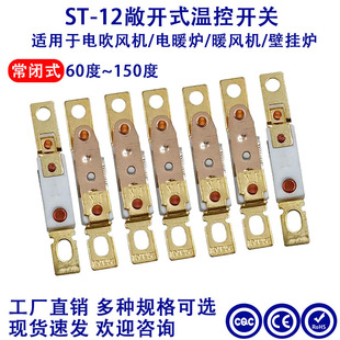 AMT�ᱣ�o��CK���_ʽ�^�ᱣ�o��60-150��늴��L�ؿ��_�P�մɜؿ�