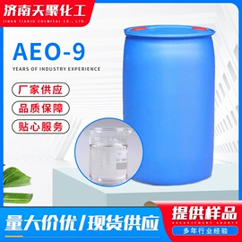 其他化肥;生物肥料;其他生物化工