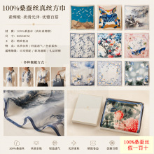 100%ɣ��˿��˿˿��Ů�й���ˮī�������ٴ�����Χ�����紺��ϼ�