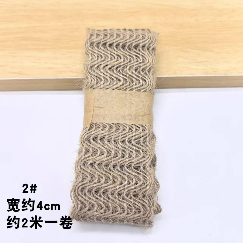 2#宽约4cm*2米一条