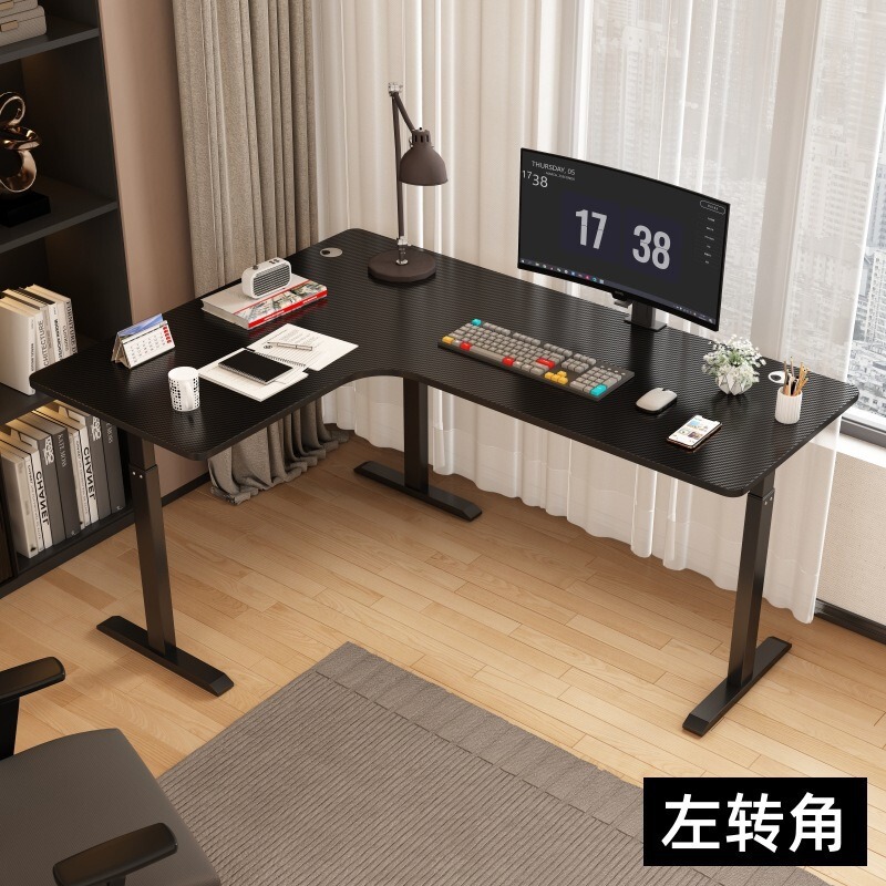 Solid Wood Adjustable Table, Electric Hand-Cranked Computer Desk, Home Office Desk, Drawing and Drafting Corner Table, Memory Study Desk