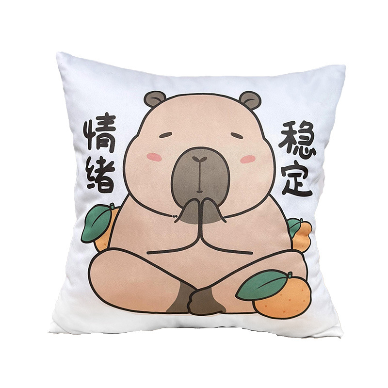 Feo, cariño, muñeca de almohada Kapibara, muñeca de peluche de 8 pulgadas, muñeca de 8 pulgadas, muñeca de agarración, almohada de peluche