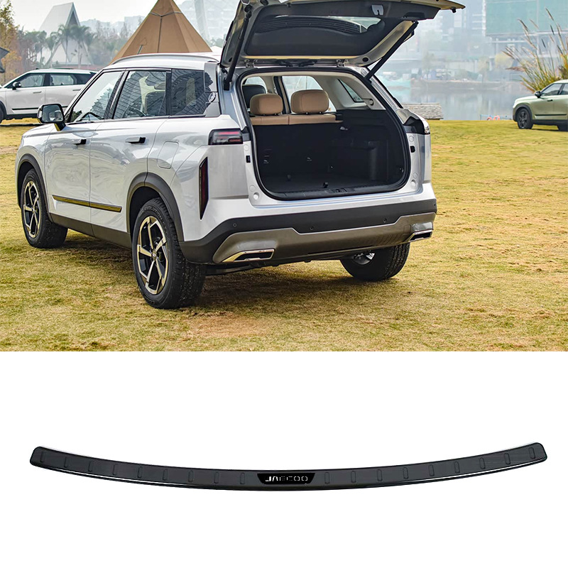 Suitable for Jaecoo J7 Stainless Steel Threshold Strip Modification, Welcome Pedal, Trunk Guard, Tailgate Exploration 06