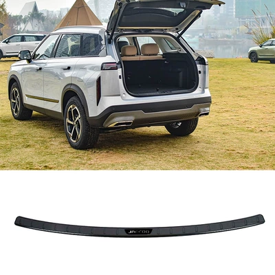 Stainless Steel Threshold Strip | Dekorativ pedal başlıqları - trunk-outside-urban-edition-1-piece-of-outer-rear-guard-stainless-steel-black-titanium-brushed-for-jaecoo-j7