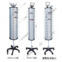 眼镜展示架太阳镜创意陈列架旋转展示架架子展示架铝塑板落地