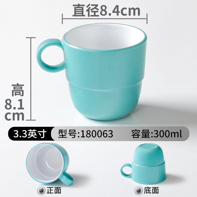 180063 verde claro y blanco