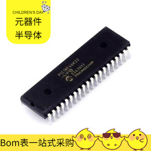 嵌入式芯片PIC18F46K22-I/P PDIP-40微控制器单片机MPU SOC
