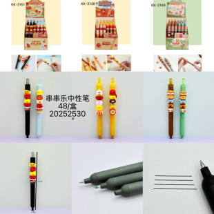 ��ͨ�ɐ��Ȍ�����С؈���������ԹP�ɓQо����0.5mm��ɫ�ճ�