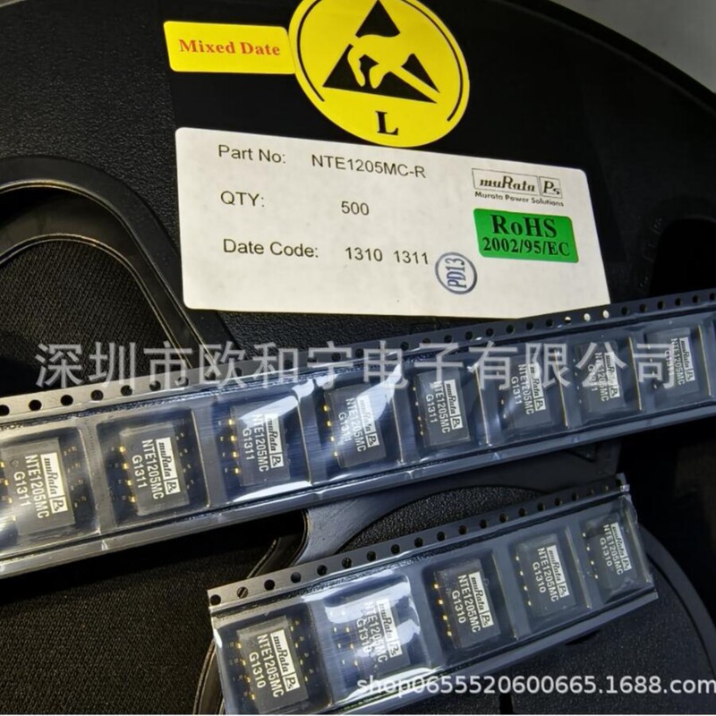 NTE1205MC C8051F389-GQR MAX14641ETA TEA8919AAT/1Y