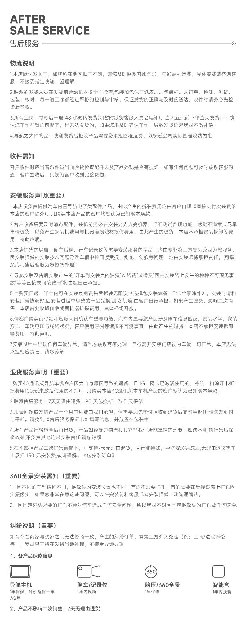 Suitable for Shengpai motorcycle dashcam, high-definition front and rear dual-lens video recording, waterproof and anti-shake, for electric vehicle riding