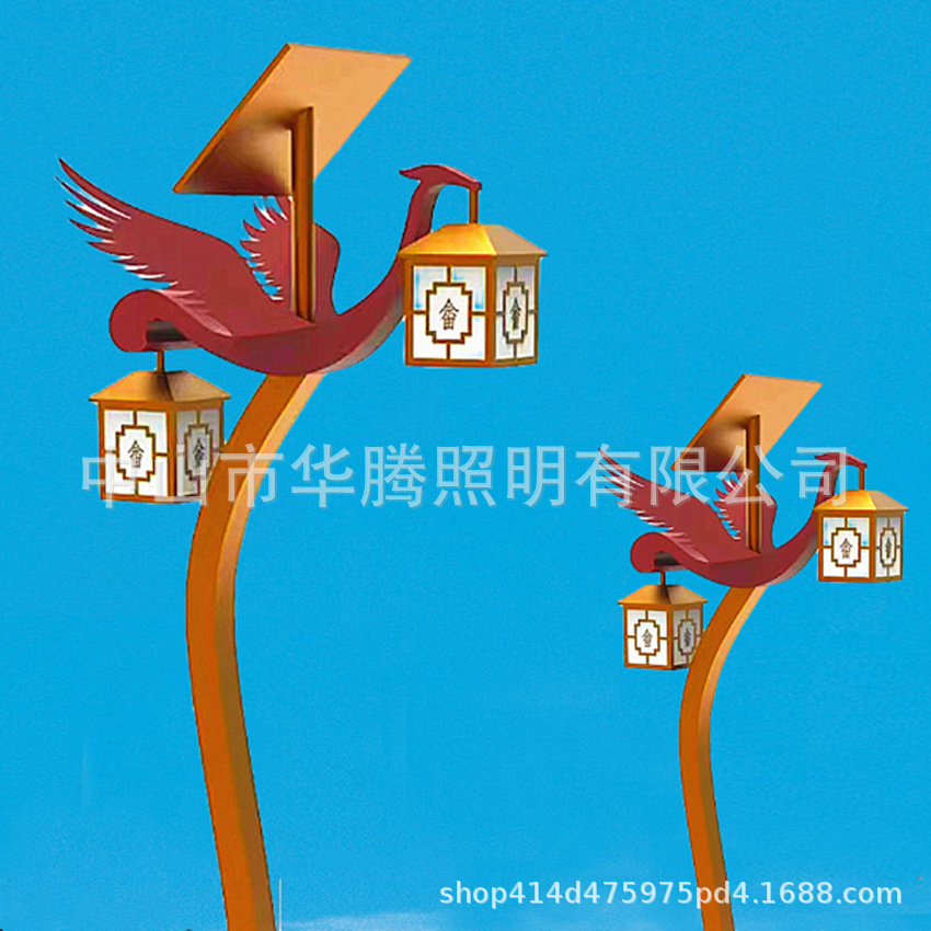 1734180876146_副本