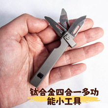 ⁺Ͻ��ĺ�һ���ڶ๦�ܹ���Ұ�I耳����ֱ�ܱ��������_�����f