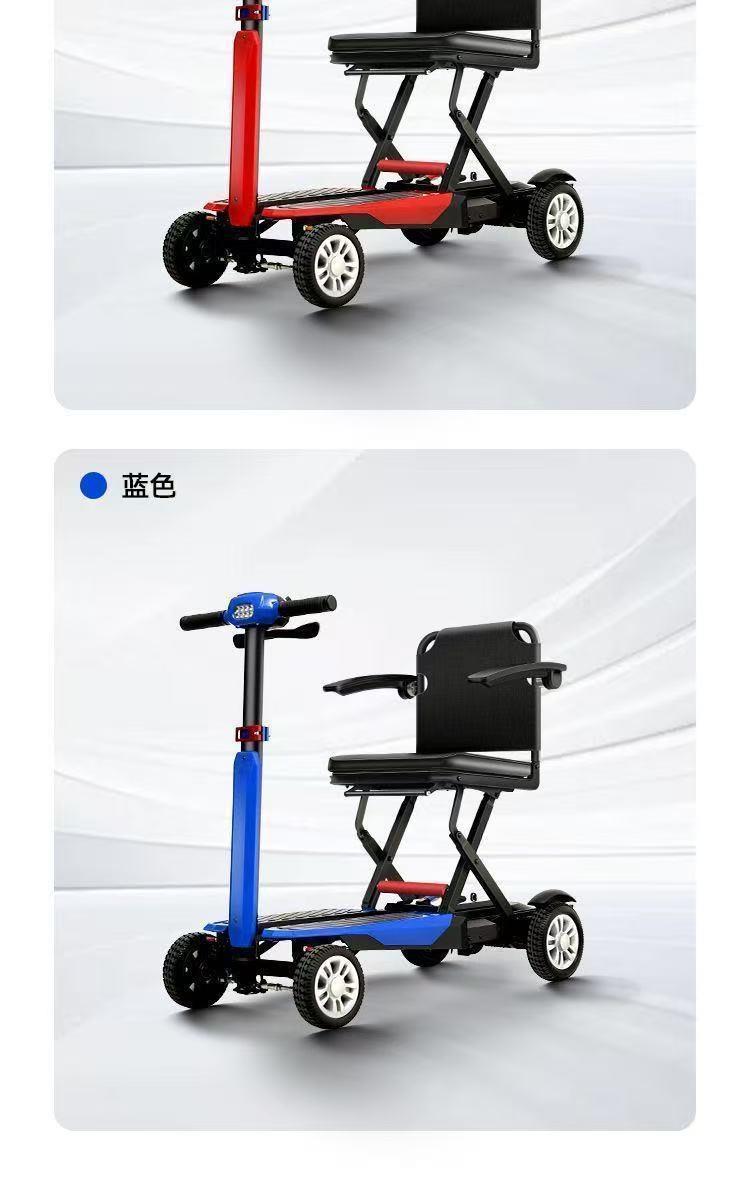 New Model of Elderly Mobility Scooter, Four-Wheeled, Suitable for Adults, Foldable, Electric, Small Battery-Powered Vehicle S7, Suitable for Use on Airplanes and High-Speed Trains