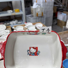 TTTTTTTTTT���DKT�P��ɳ������·��������ӼҷֲͱP