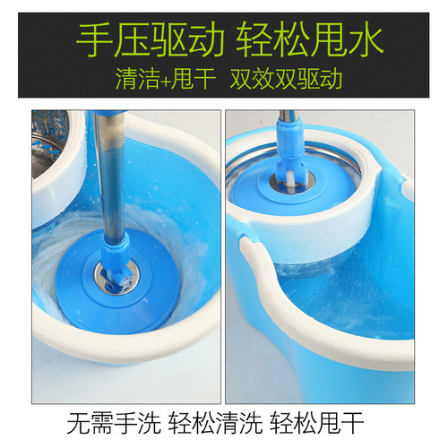 Rotary mop bucket upgraded version mop rod hand-pressed dual-drive automatic spin-drying and dehydration thickened head