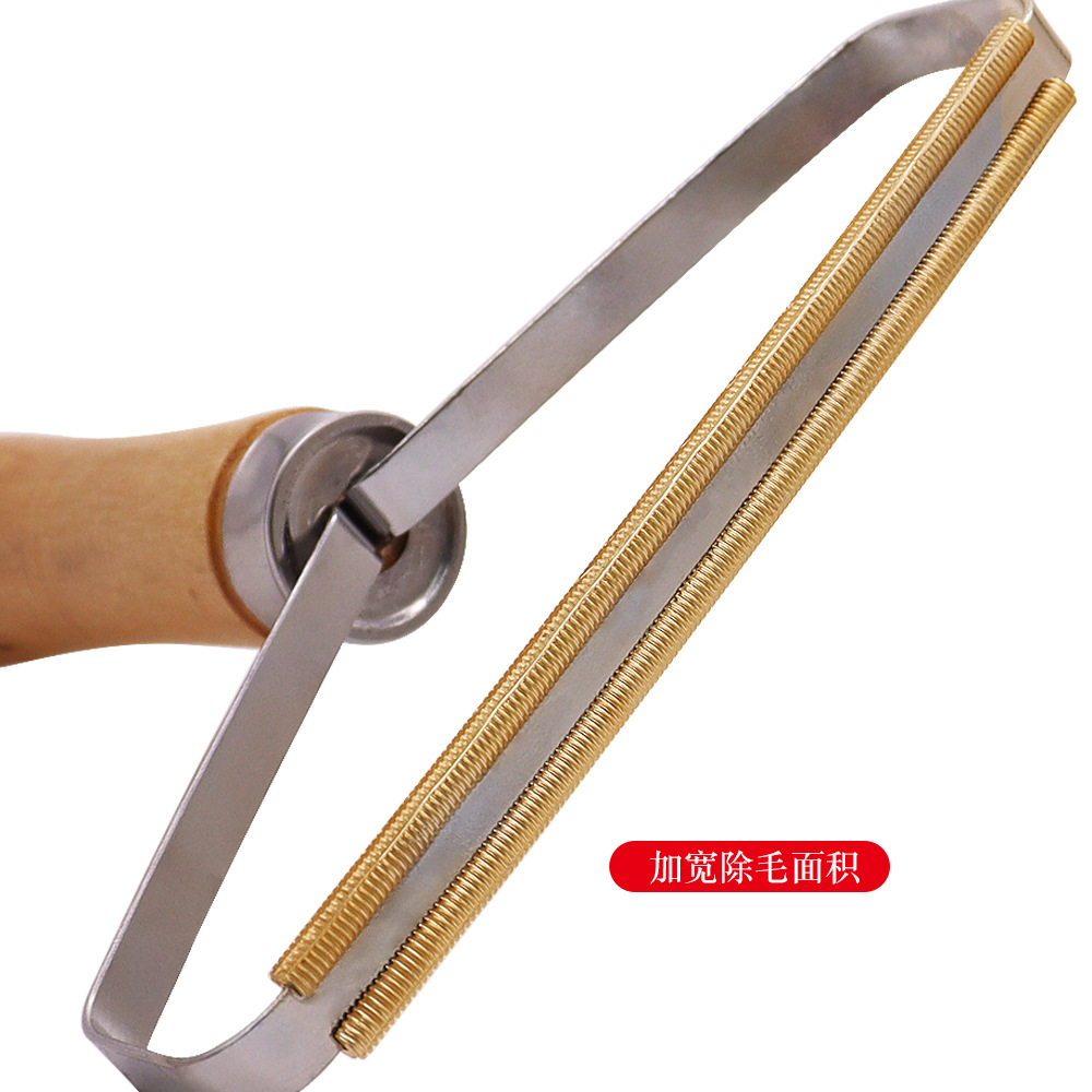 Dispositivo de depilación para mascotas, afeitador de alfombras, artefacto de depilación para gatos, limpiador de pelo de perro, suministros de limpieza, eliminador de pelo