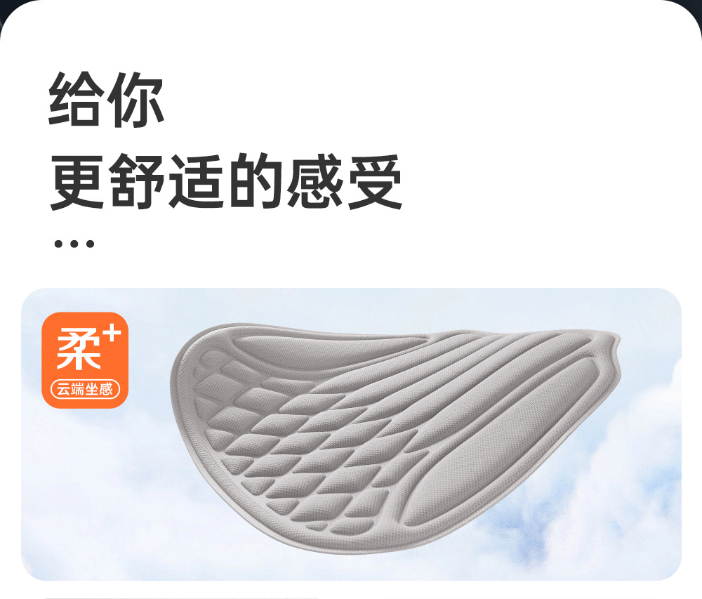 All-season seaweed fiber ice silk car seat cushion, latex seat cushion, summer breathable seat cooling pad, cross-border foreign trade