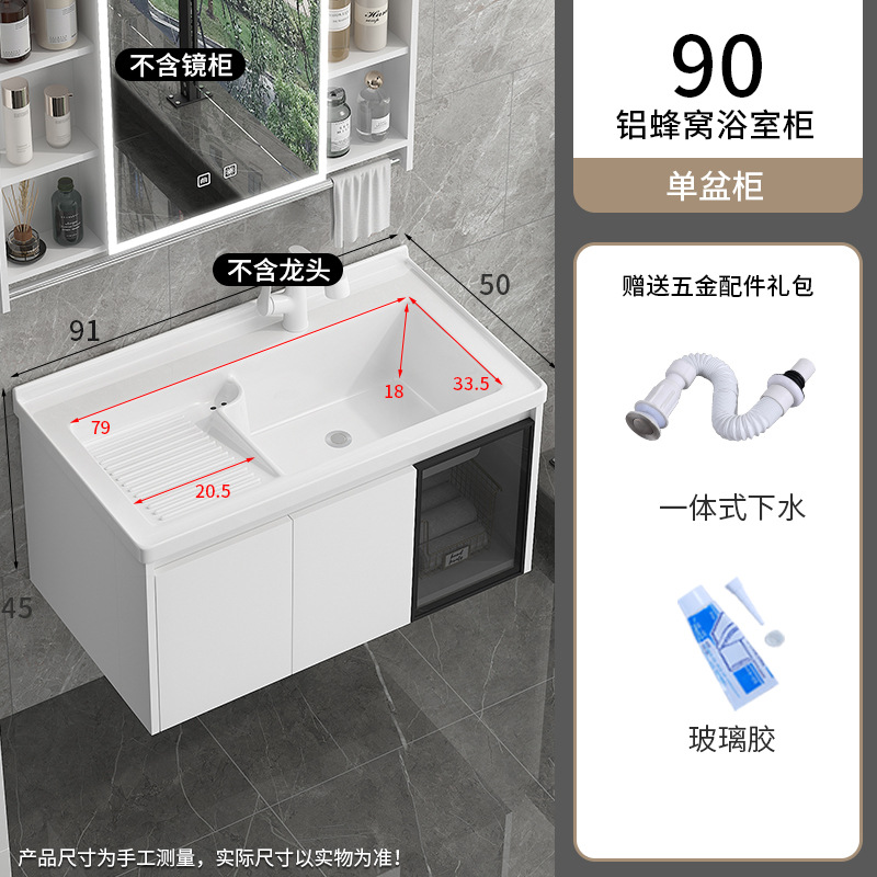 871-90 Cabina colgante con lavabo de fricción + compañero de pan de abeja para enviar agua / pegamento