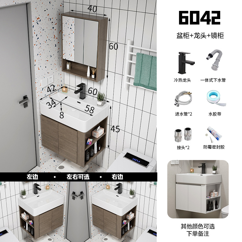 Ultra-Estrecho de madera maciza multi-capa montado en la pared lavabo gabinete combinación pequeño tamaño montado en la pared lavabo baño Baño lavado Mesa